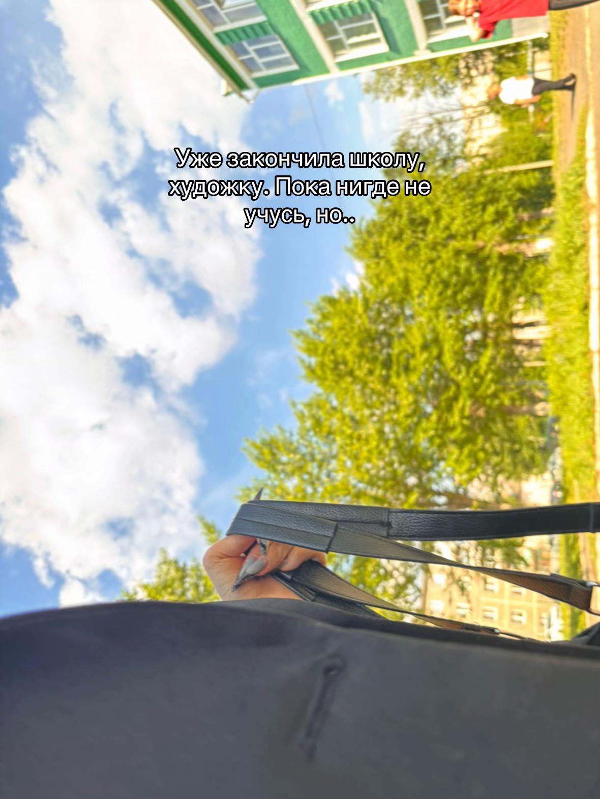 @Хрюша 🦶🏼
