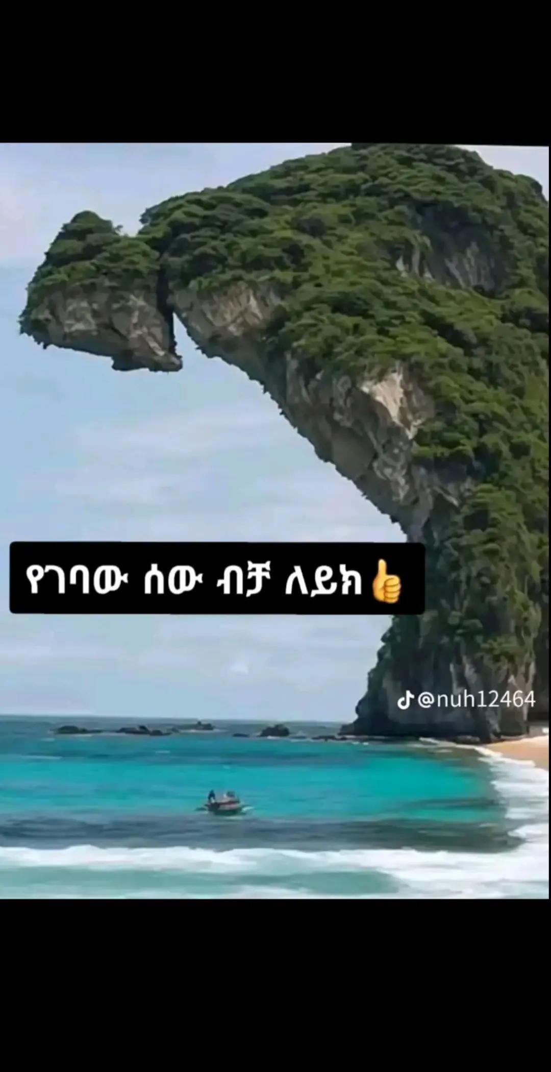 @โอโอ๐แ
โบโแแโฉโแฏโอโอ๐๐
