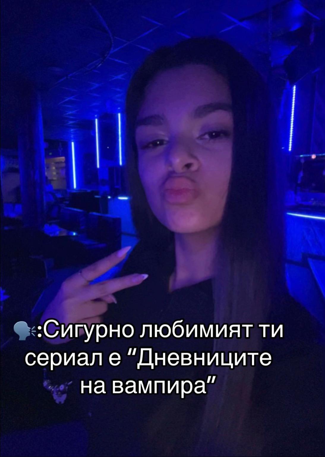 @Suzi Hristova