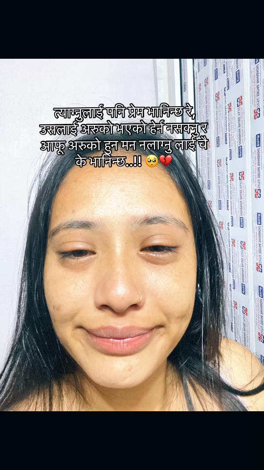 @ThApA NiRu(Prem RaDhA)