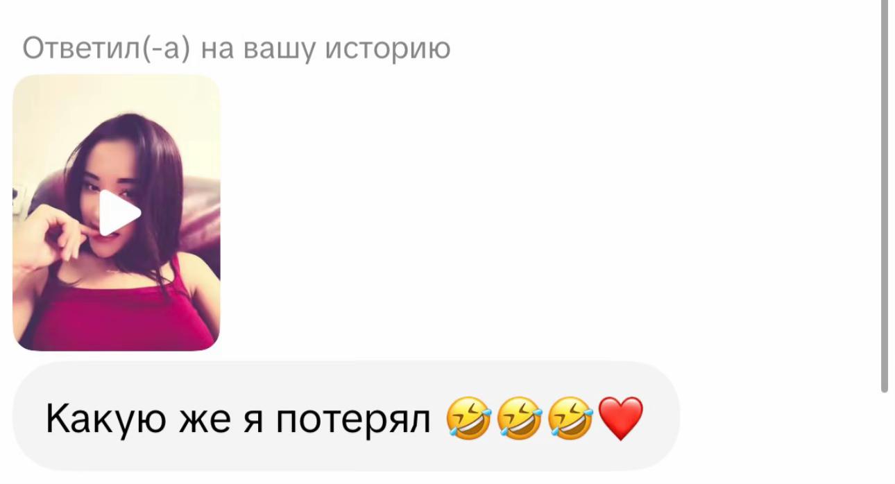 @Уйгурка с длинными волосами
