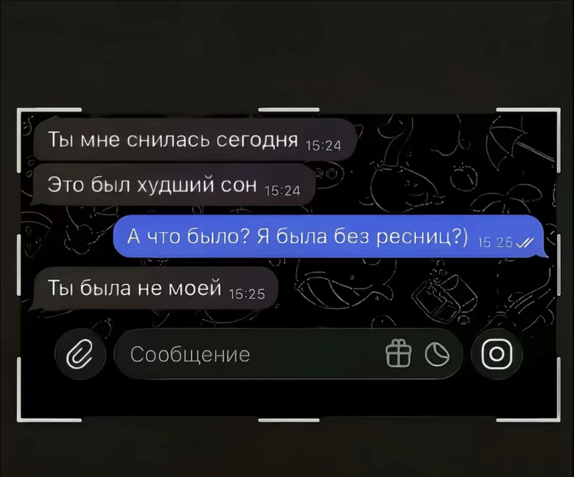 @ТГК:vosskres