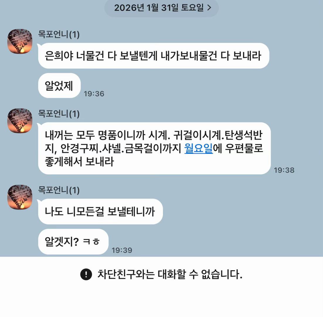 @김은희(본계)^_^1