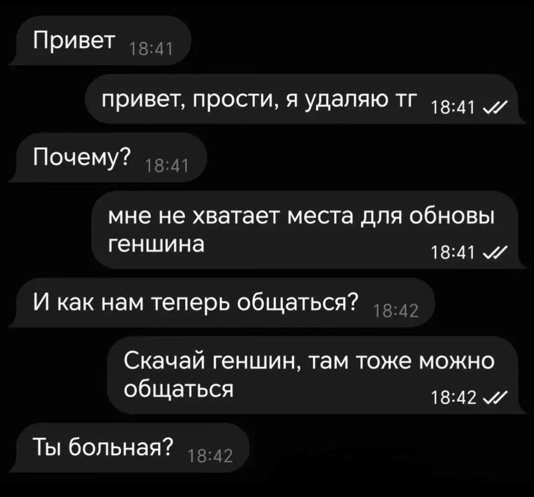 @Киёк