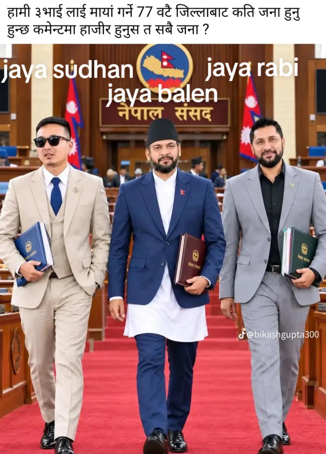 @adheri rat KO Jun hau Timi jan