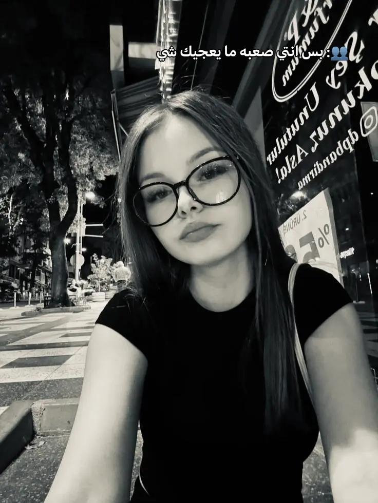 @الـَِ مشاعِـرر. 👸🏻؟.