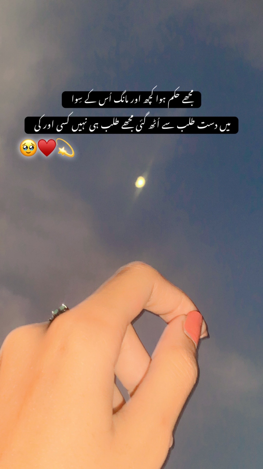 @♥ïžàŒºð©ðŽð¶ð¯ð»ðšð¹ðŽðšðªàŒ»♥ïž