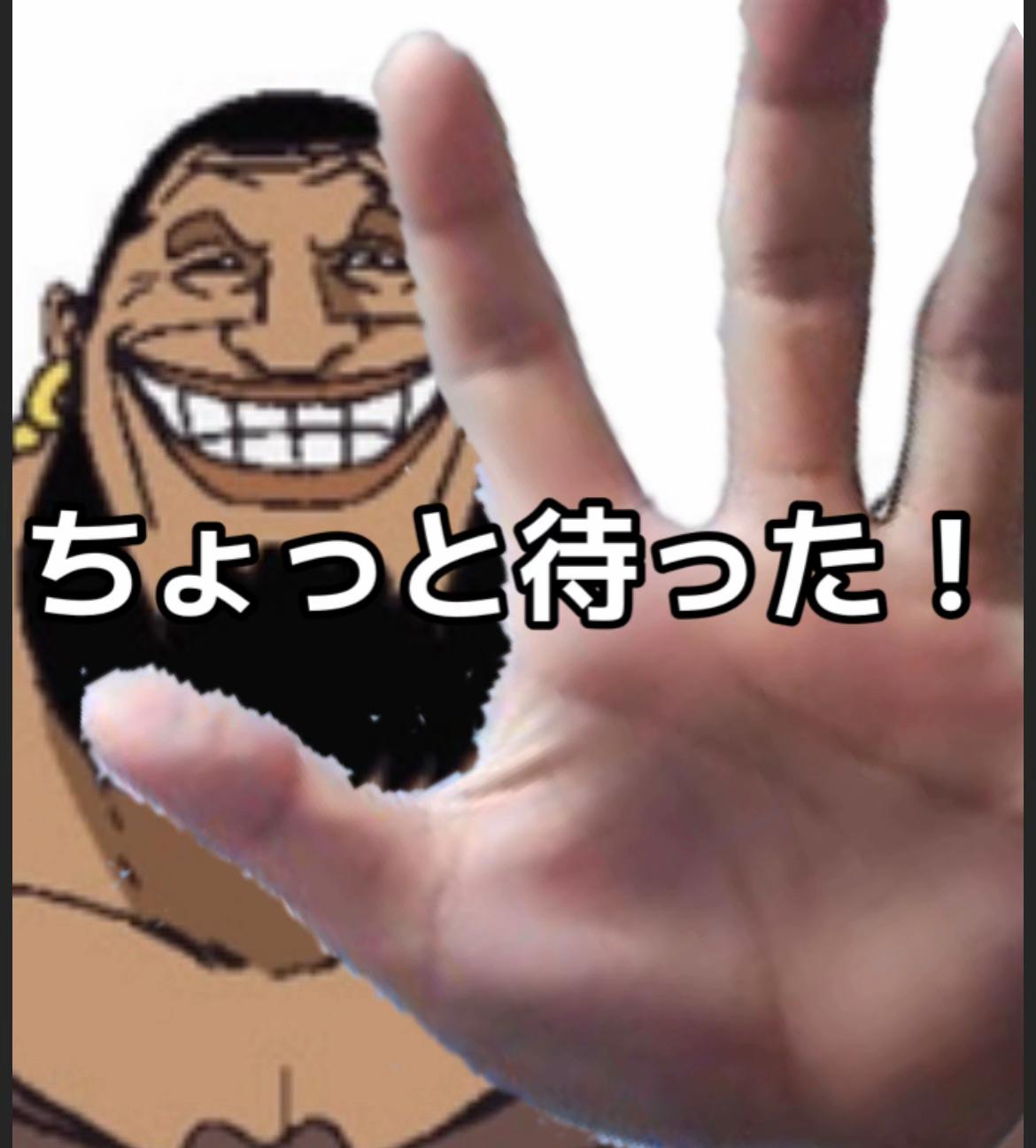 @ぬヌﾇ