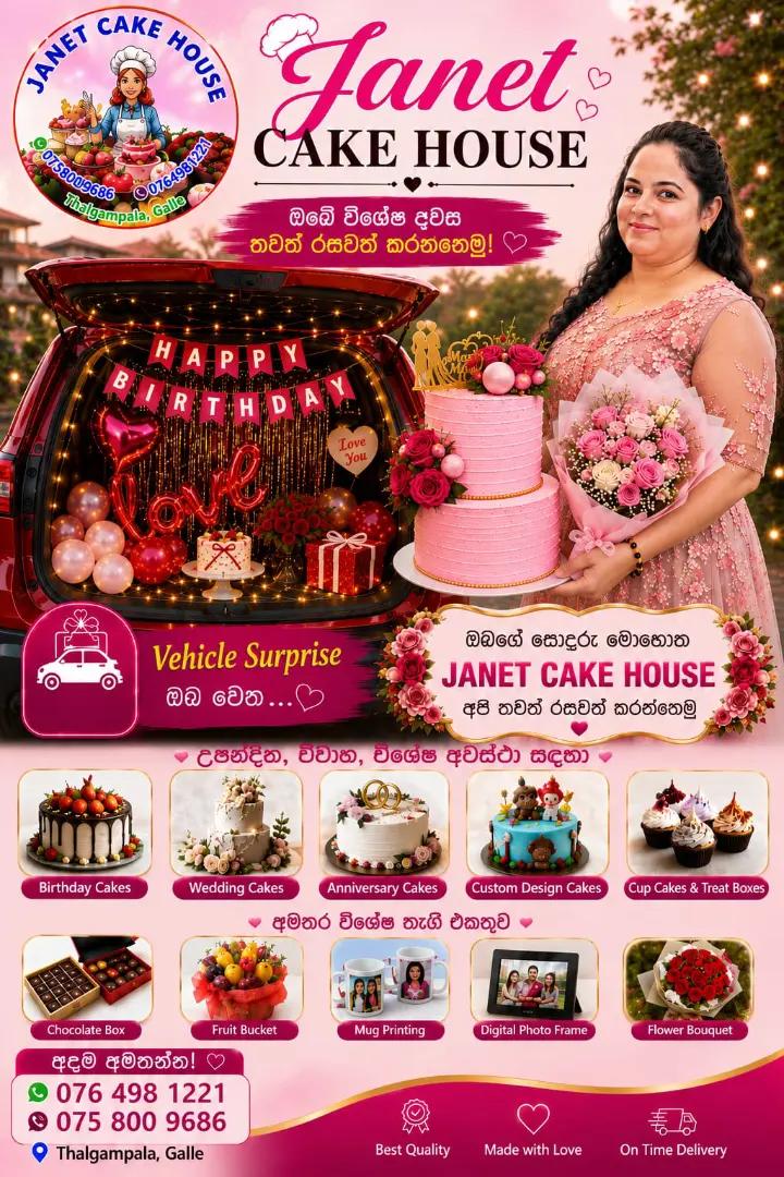 @janet cake house