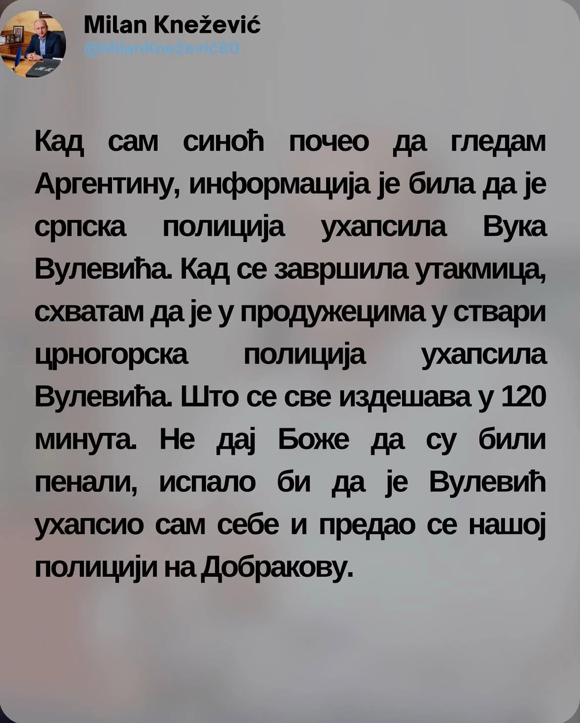 @Milan Knežević
