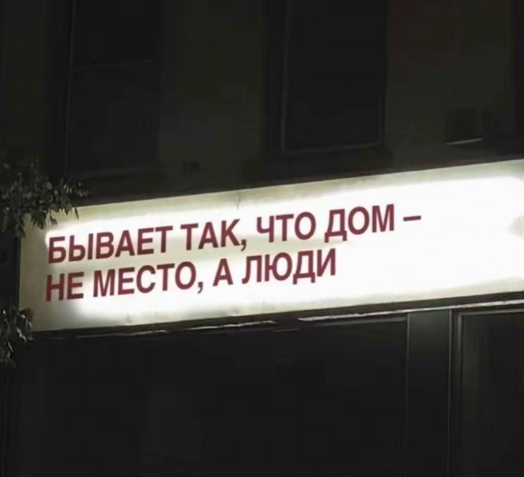 @мариша