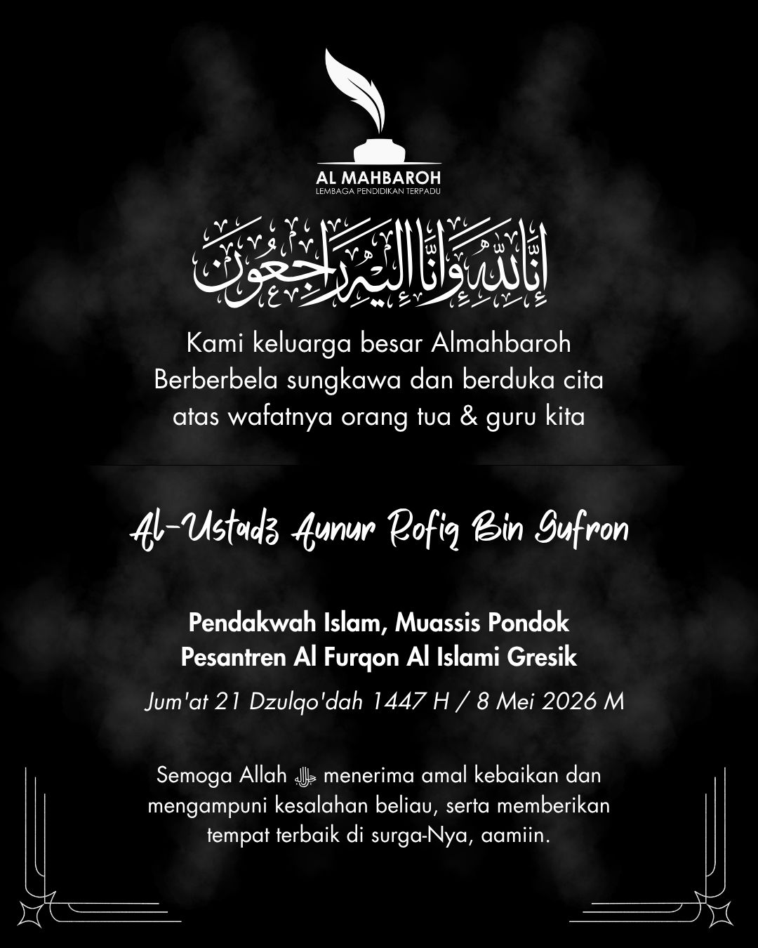 @almahbaroh