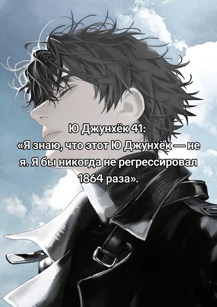 @кто я, чёрт возьми?
