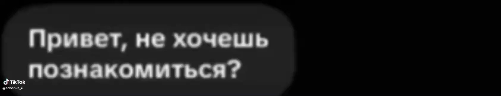@майер