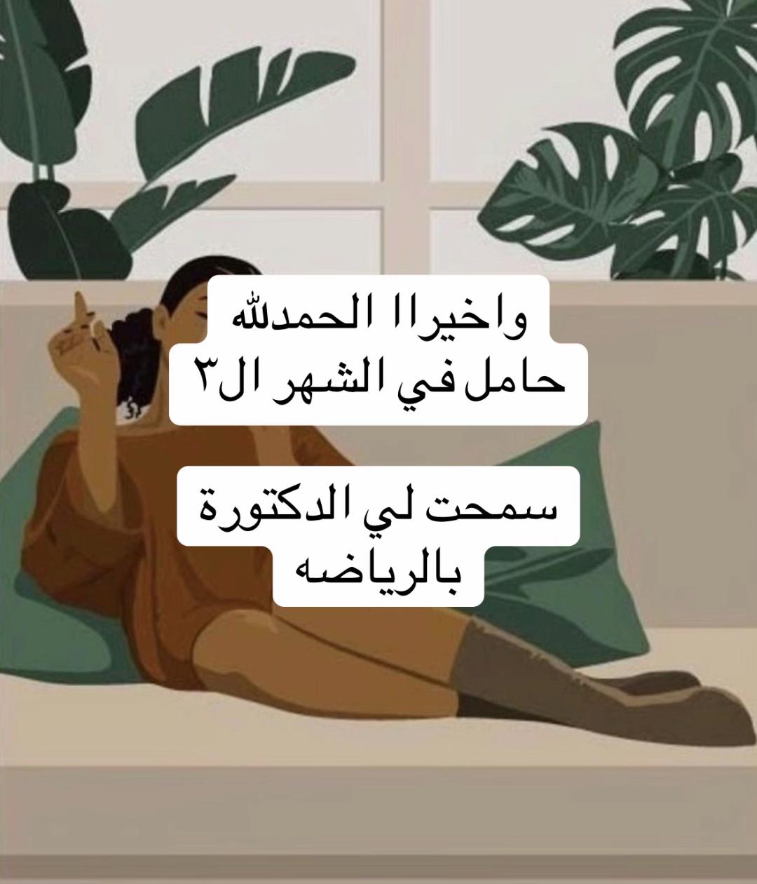 @سديم