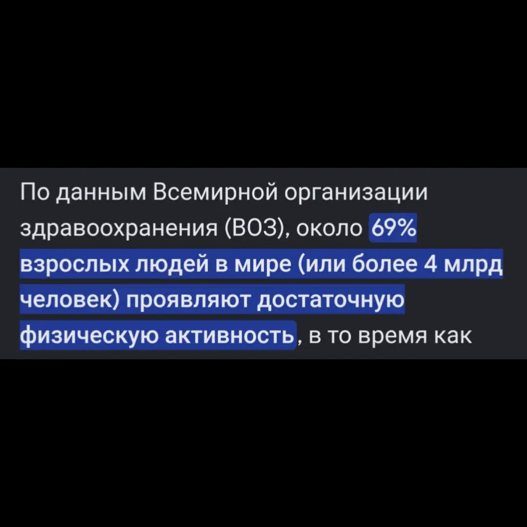 @Адекват