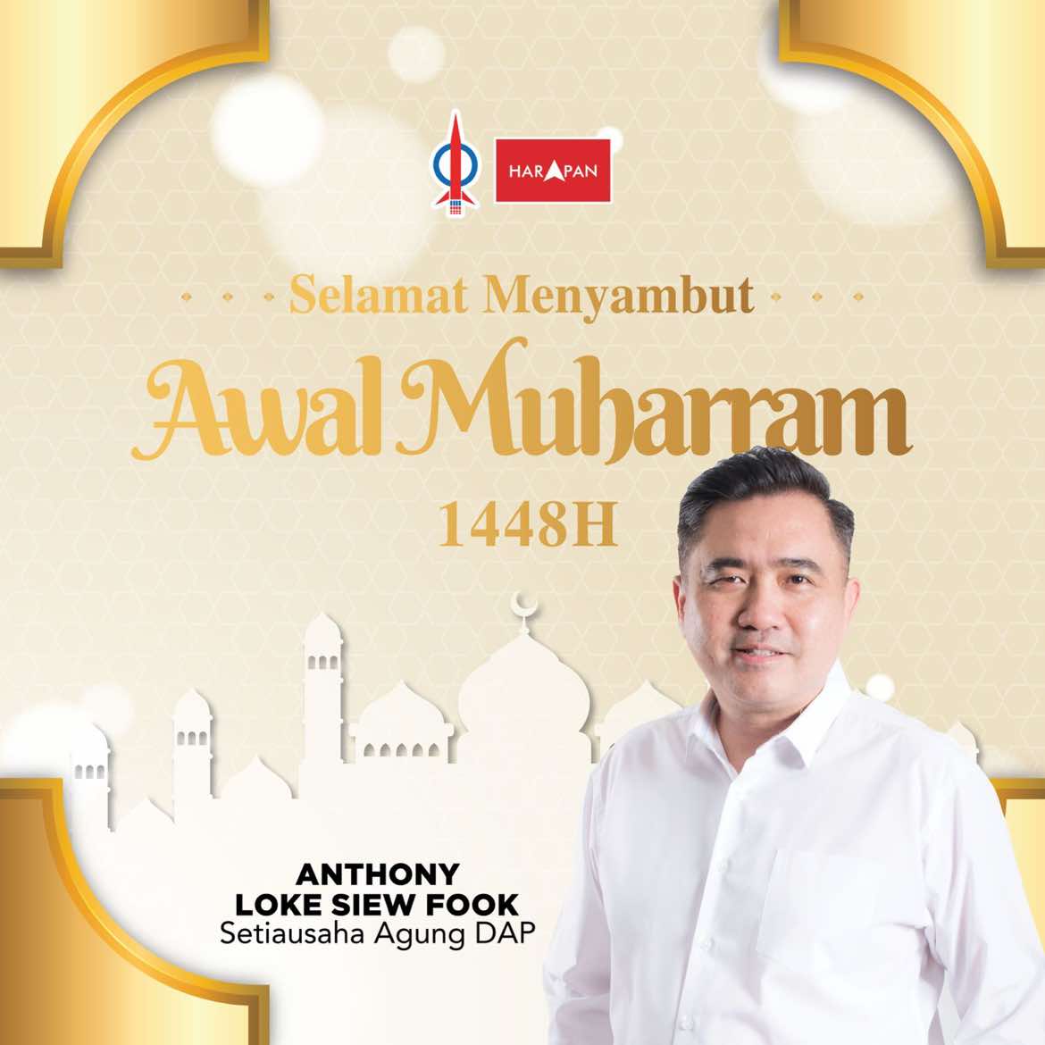 @dapmalaysia
