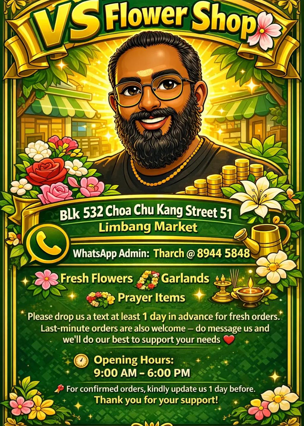 @vsflowershopsg
