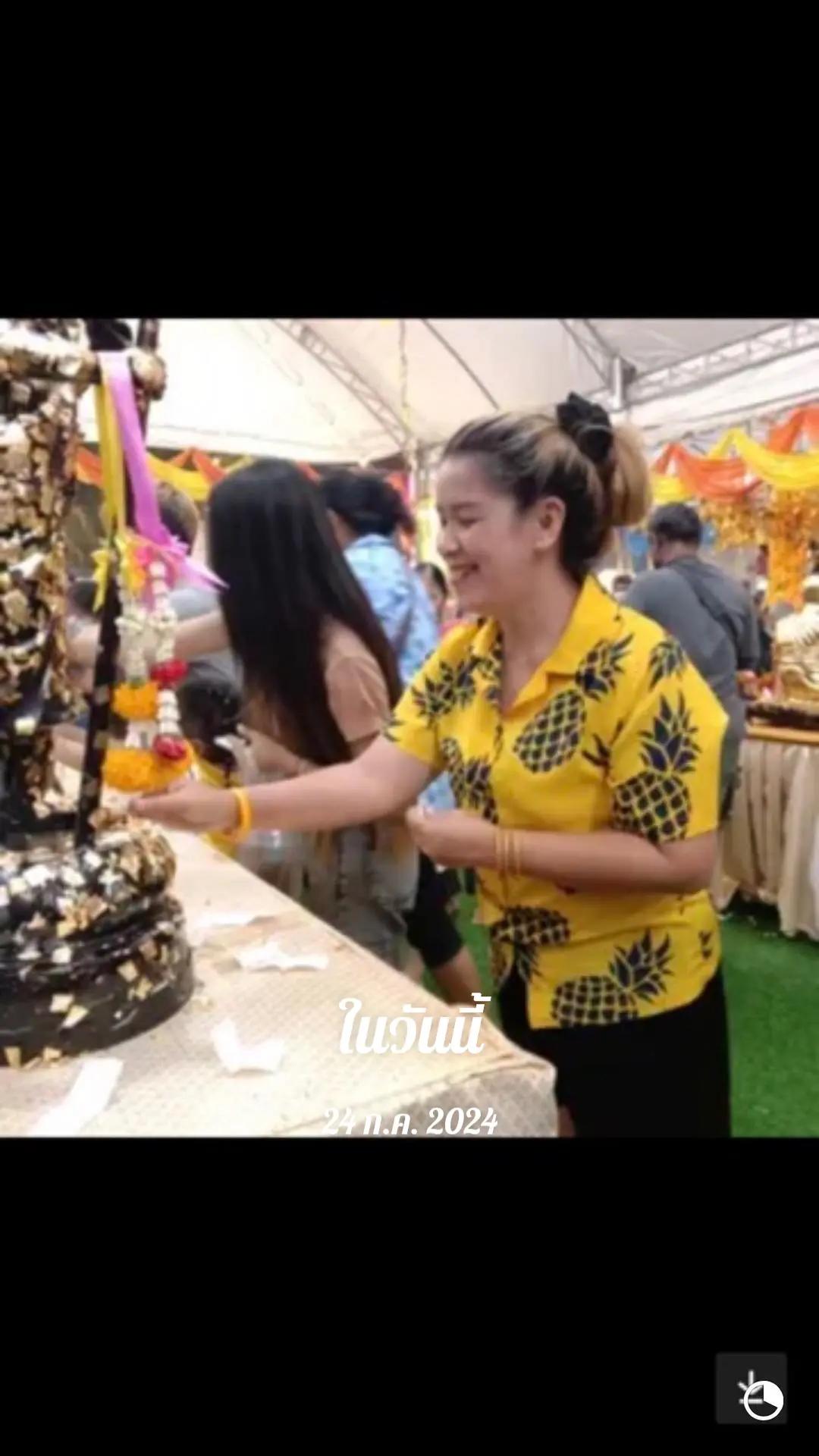@อยู่ให้รักจากให้คิดถึง😍😍😍