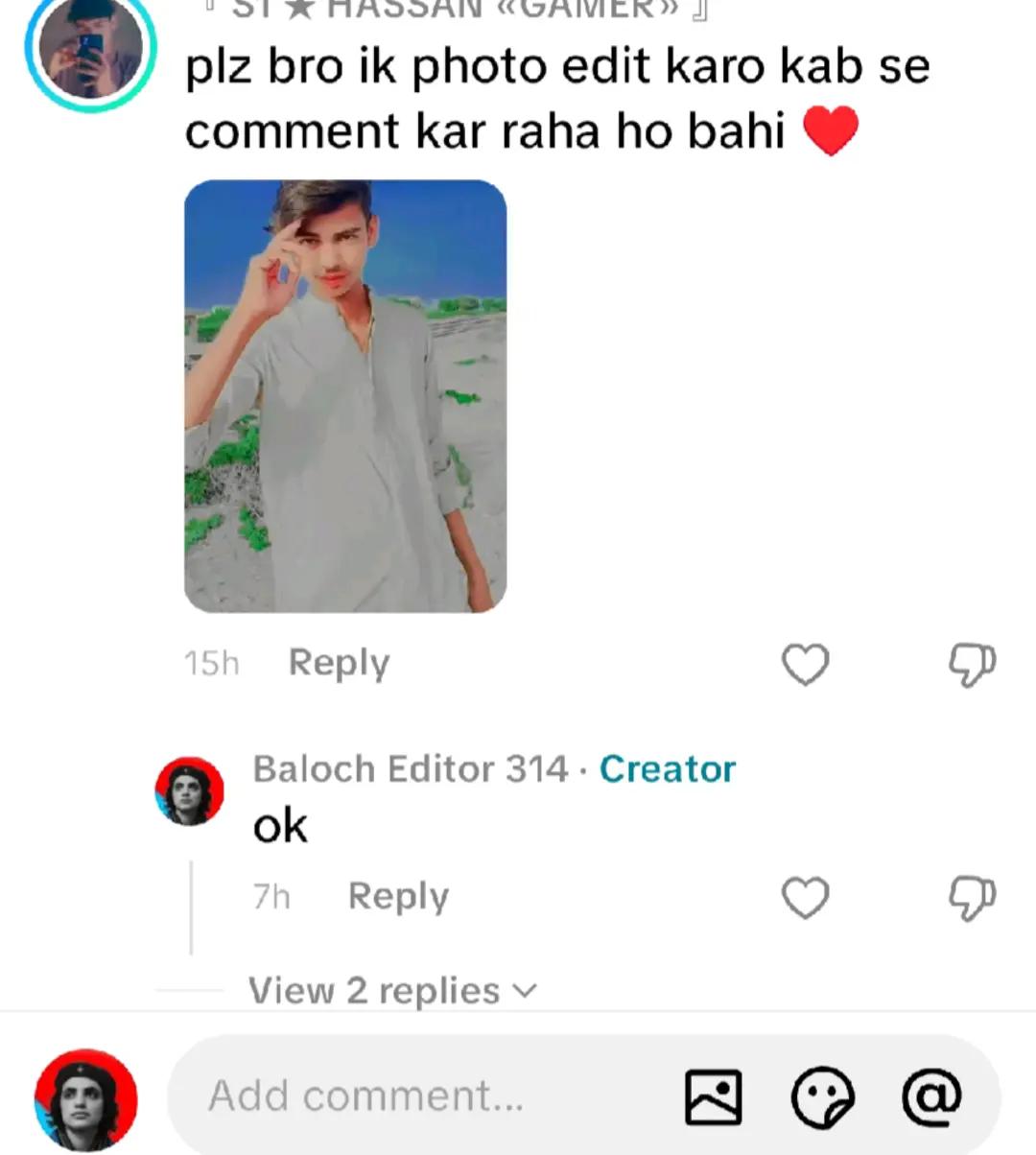 @Aman Umrani 313