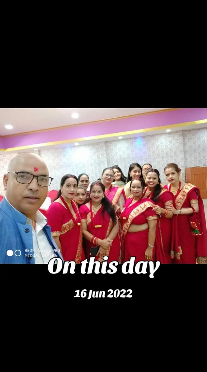 @Mina Adhikari