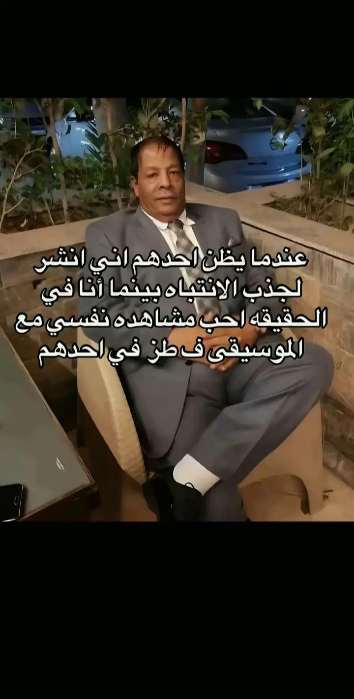 @خـــــ🥷🏻ـــالـــد||Khaled