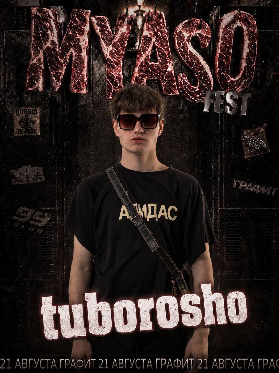 @tuborosho