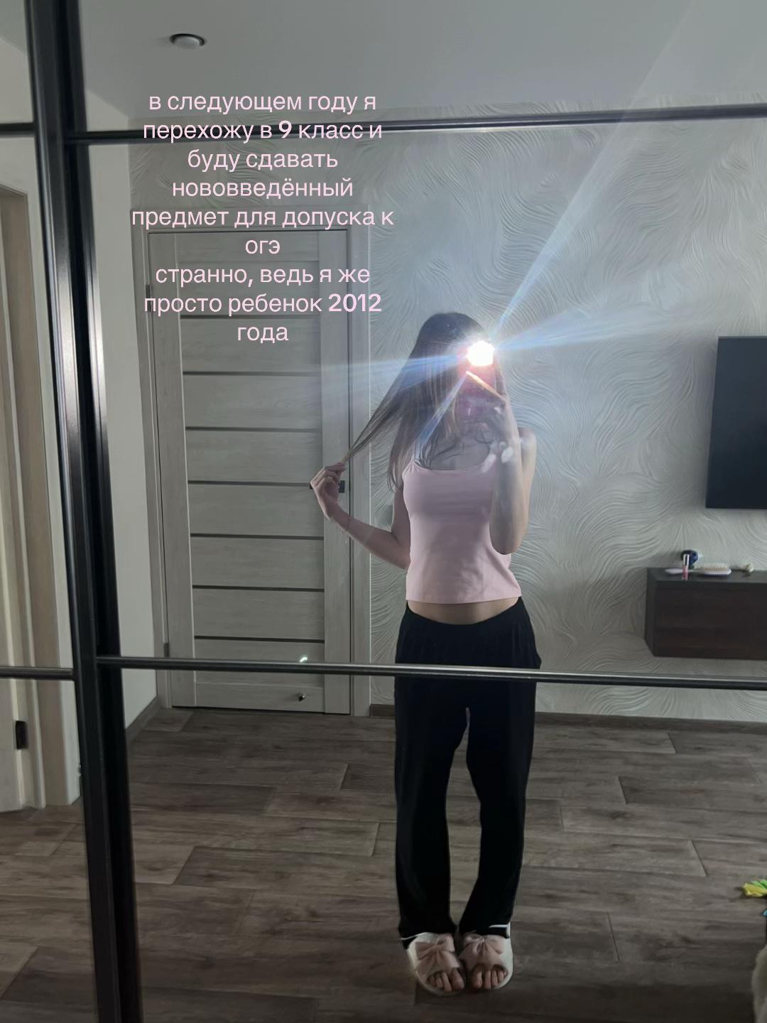 @алисон