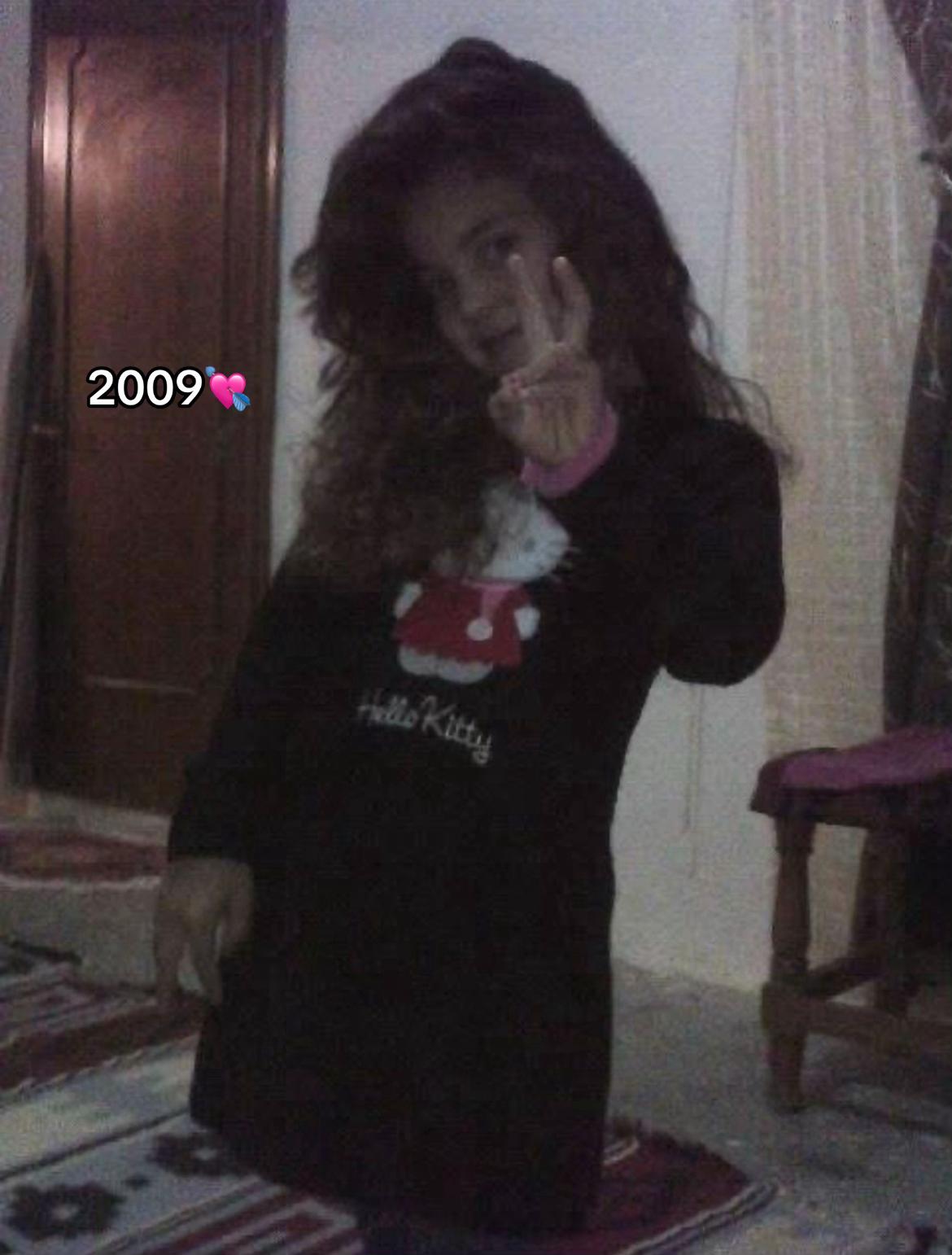@🇲🇦