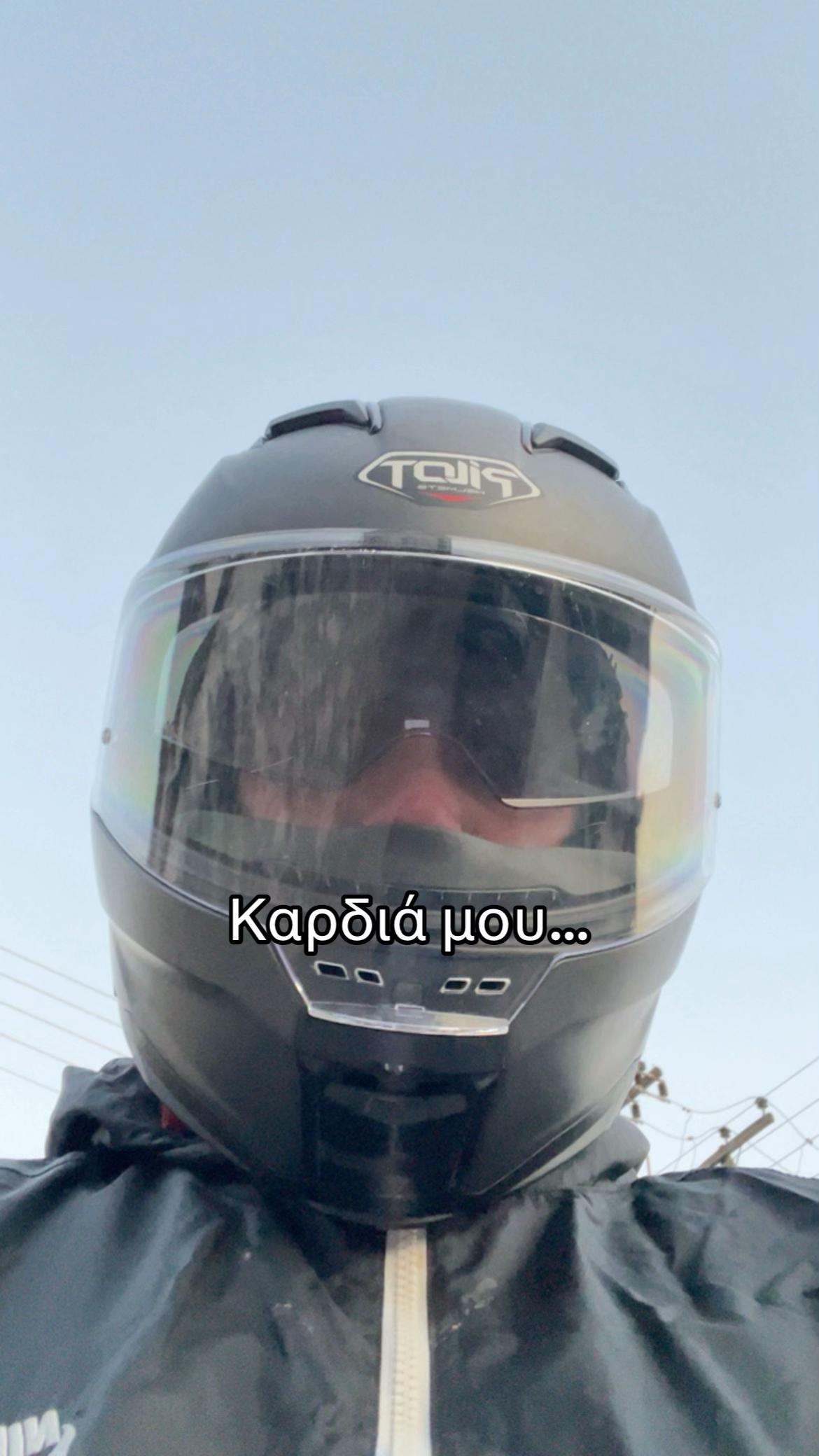 @Иоаннu