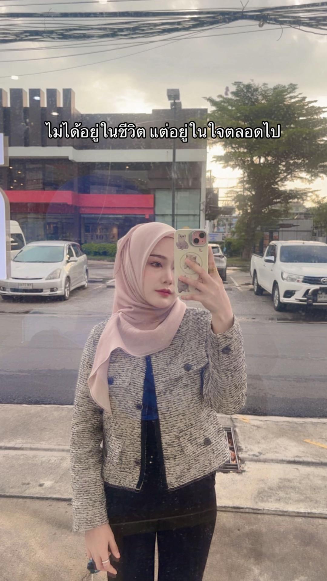 @May Themoon
