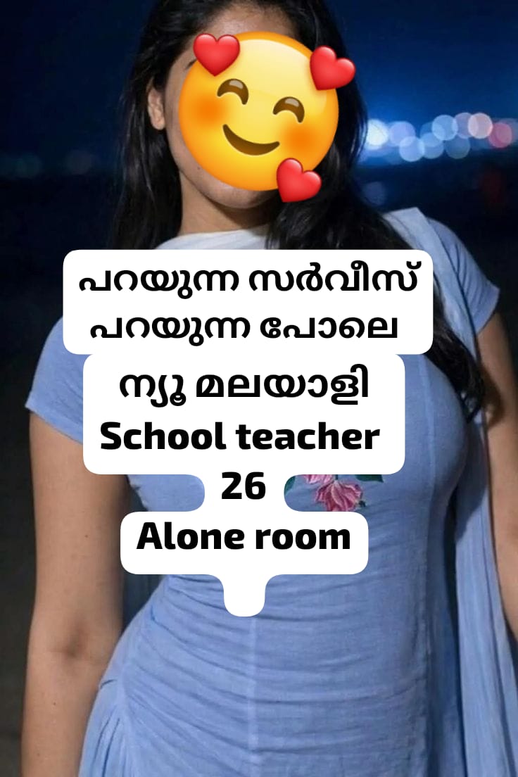 @meera