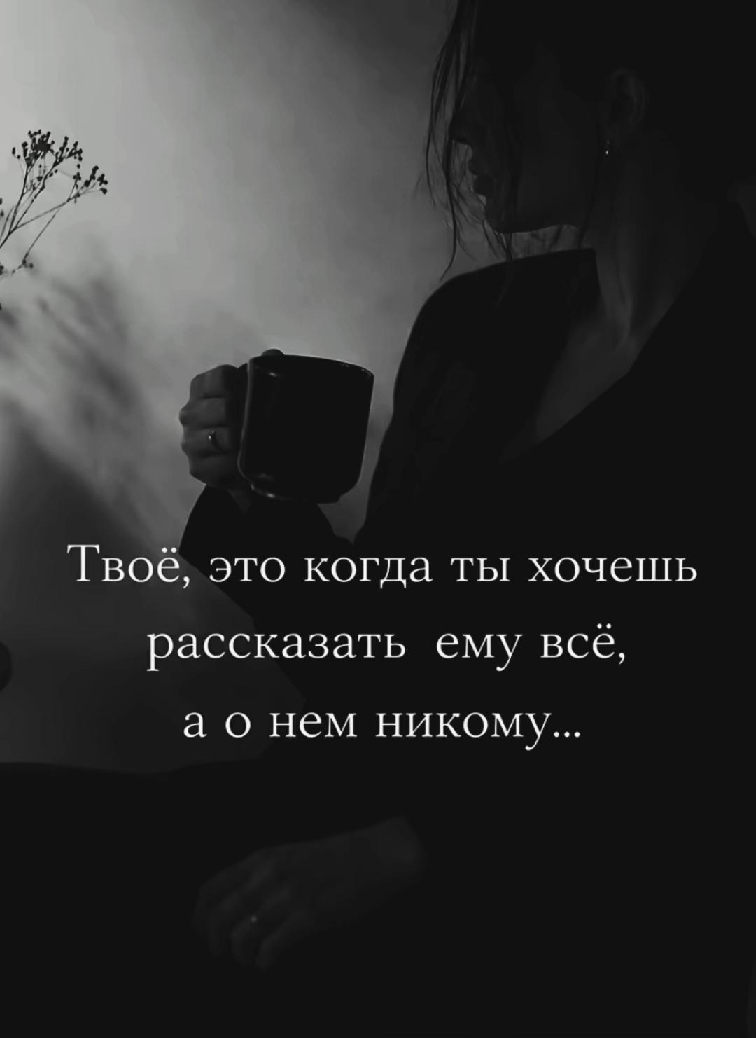 @na_ta_li_ta