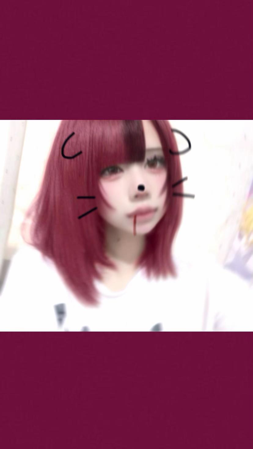 @Aiko