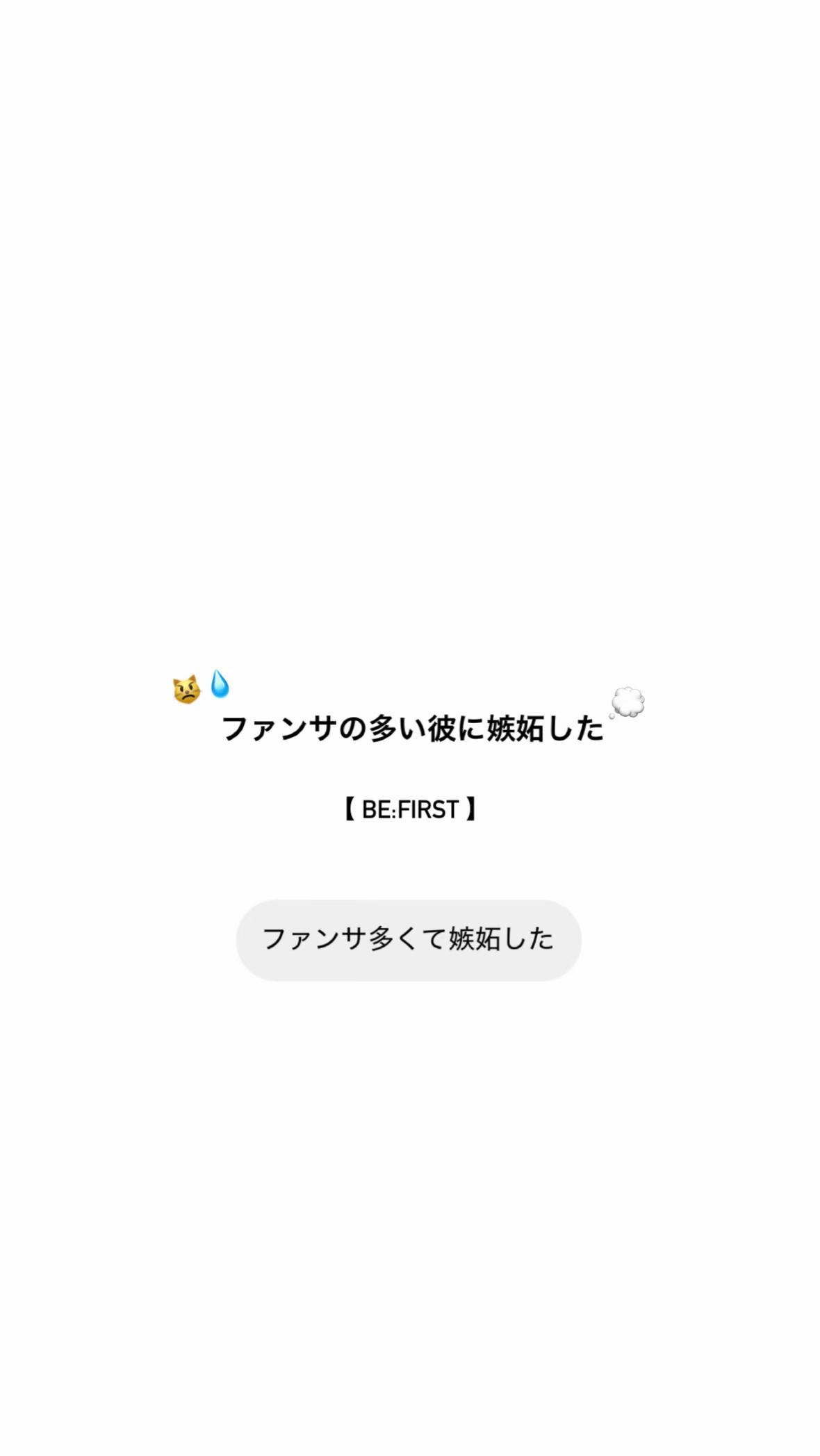 @みあ