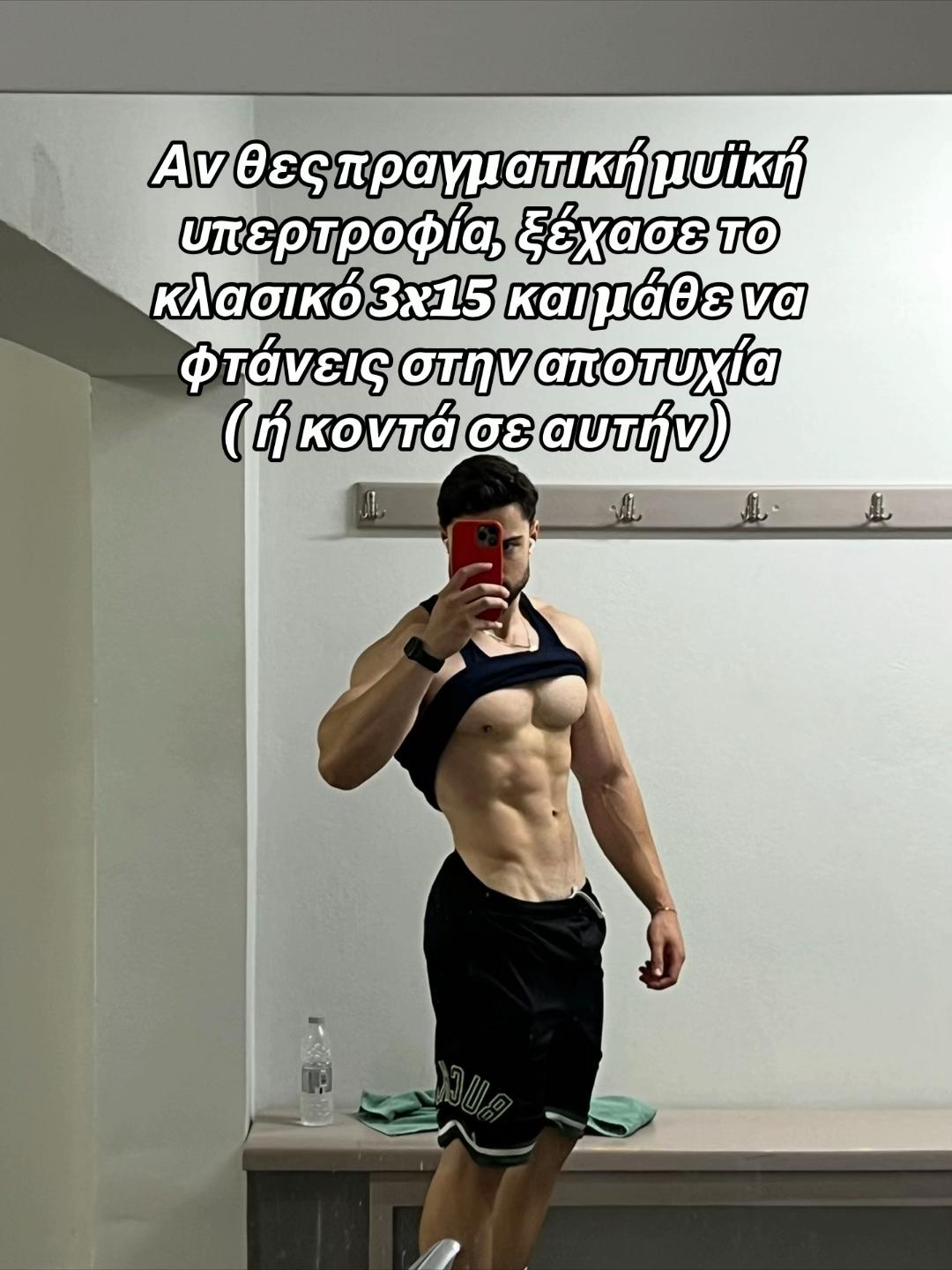 @G.mantzaris