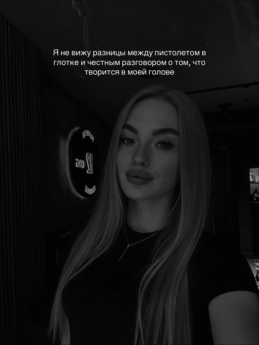 @𝒫🎀