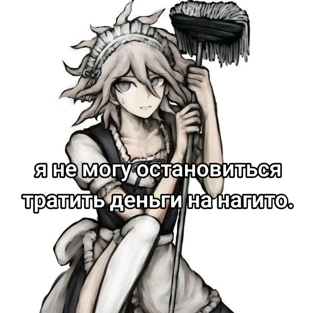 @Александр собакин