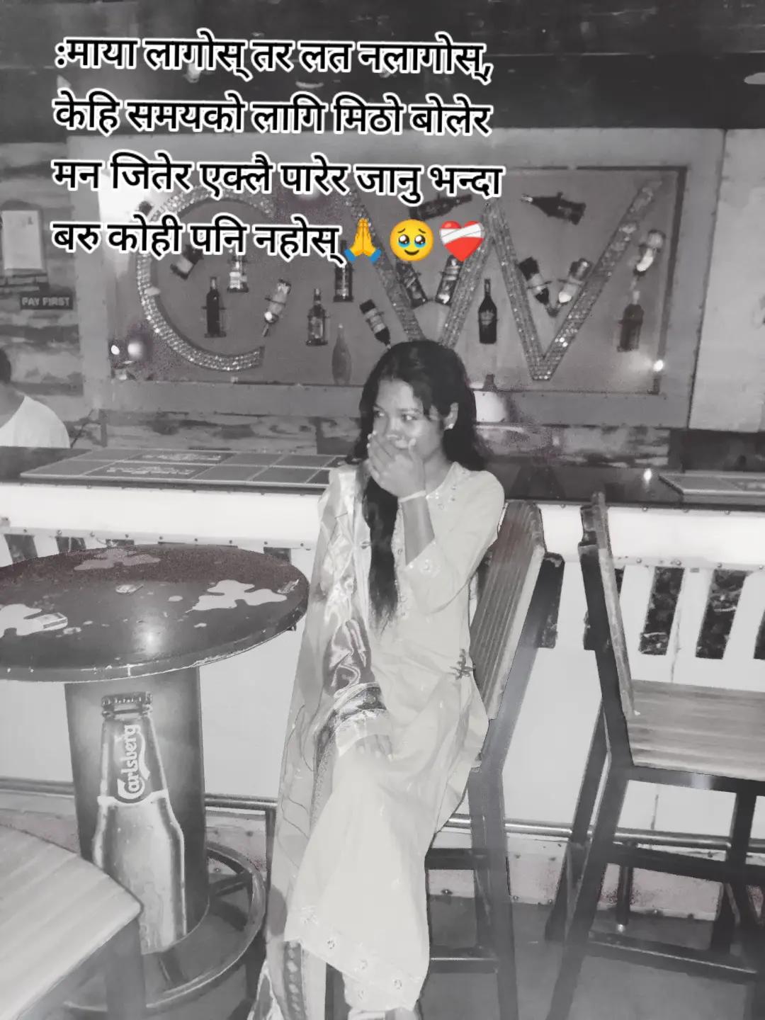 @cH&iuml;LL.. G&iuml;RL 🫶❤️&zwj;🩹