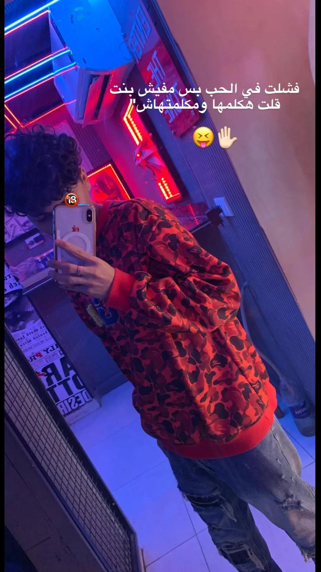 @بــــودهٌ🐺🏅