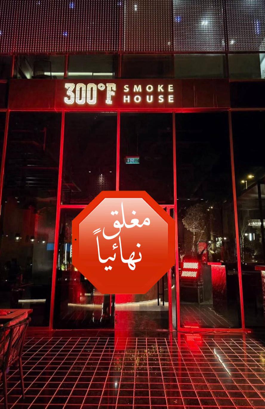 @تغطيات حي الملقا