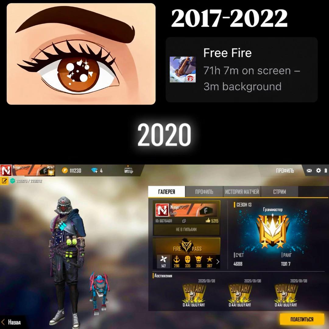 @Ninja