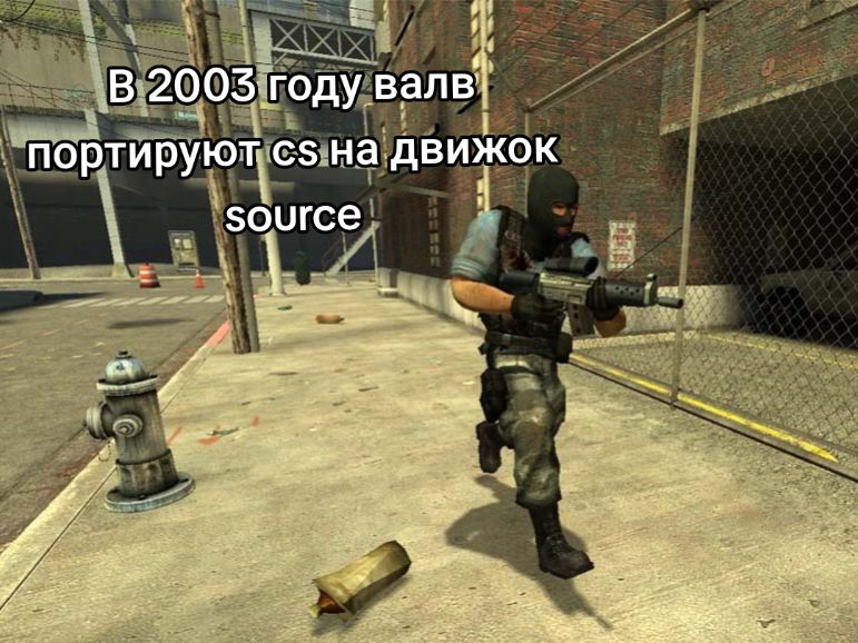@Сахар