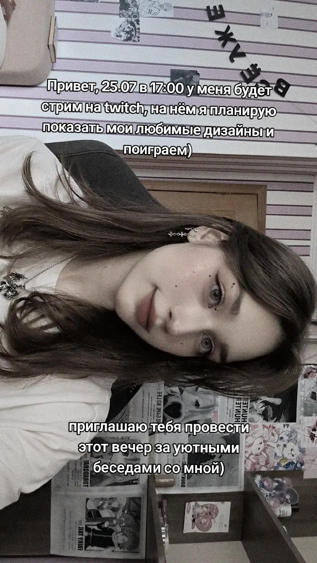@ゼロ°|Нолик|🥀