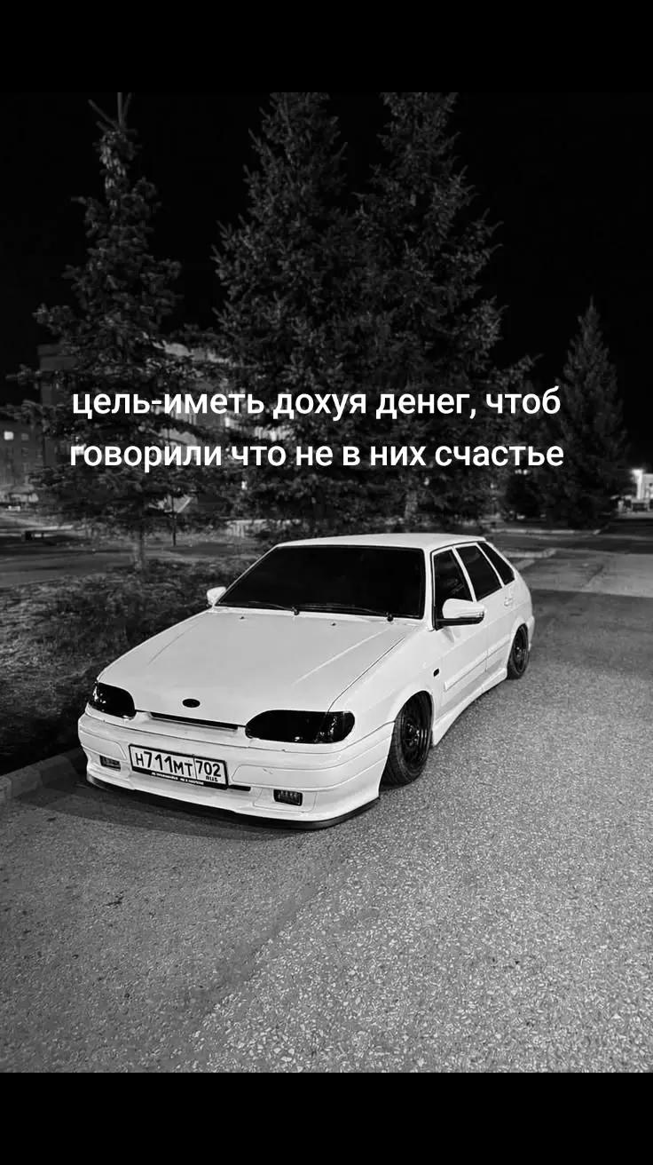 @autovazik