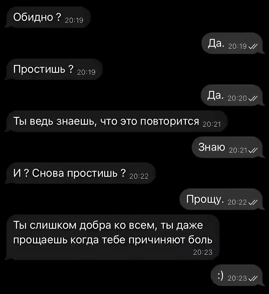 @yan_ka🫦