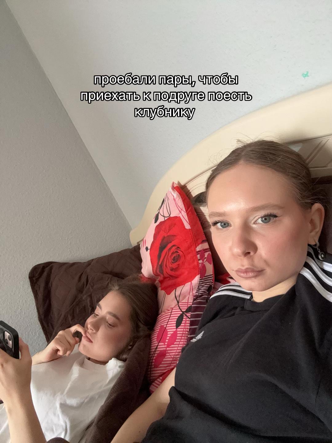 @Полина Виговская