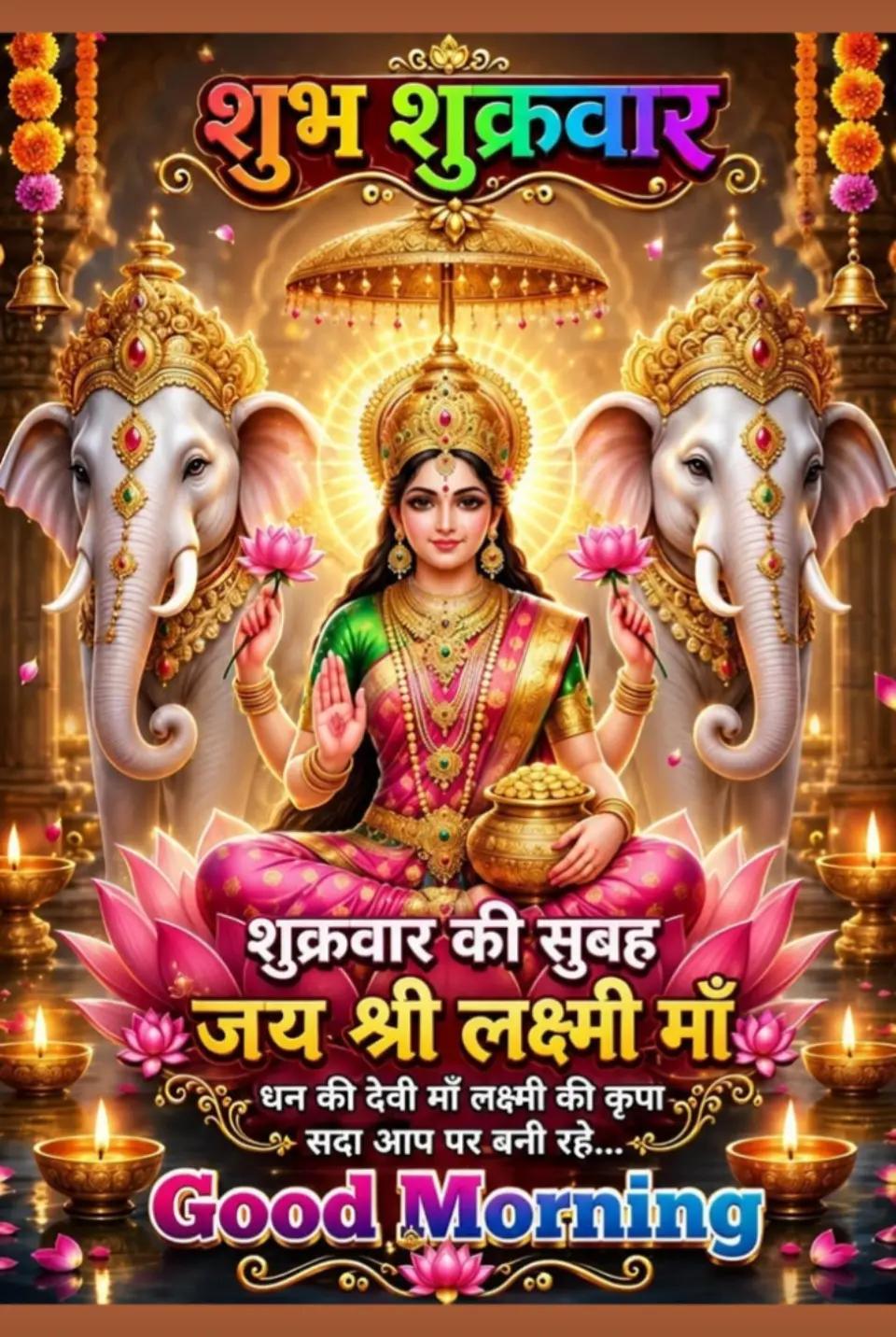 @🕉🚩 ¢нαυнαη σƒƒι¢ιαℓ 🇮🇳🙏✊