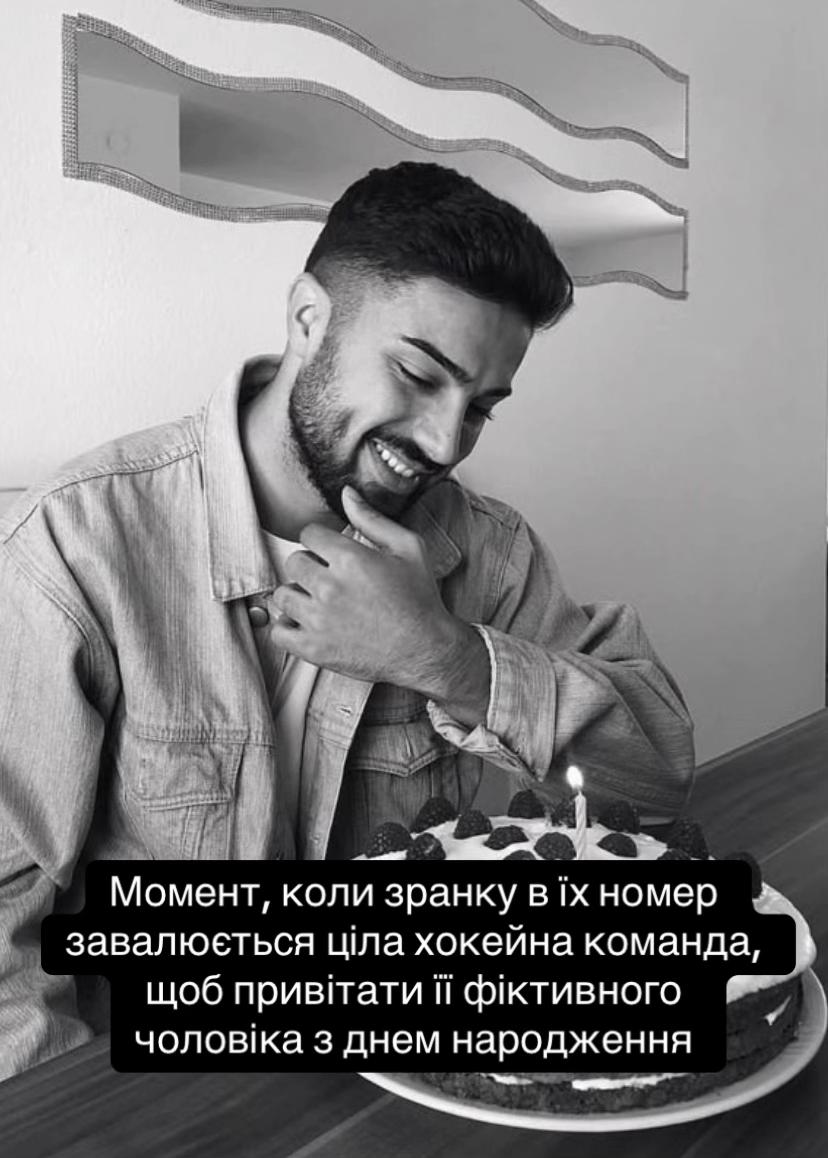@Solomiia Diamond 💎