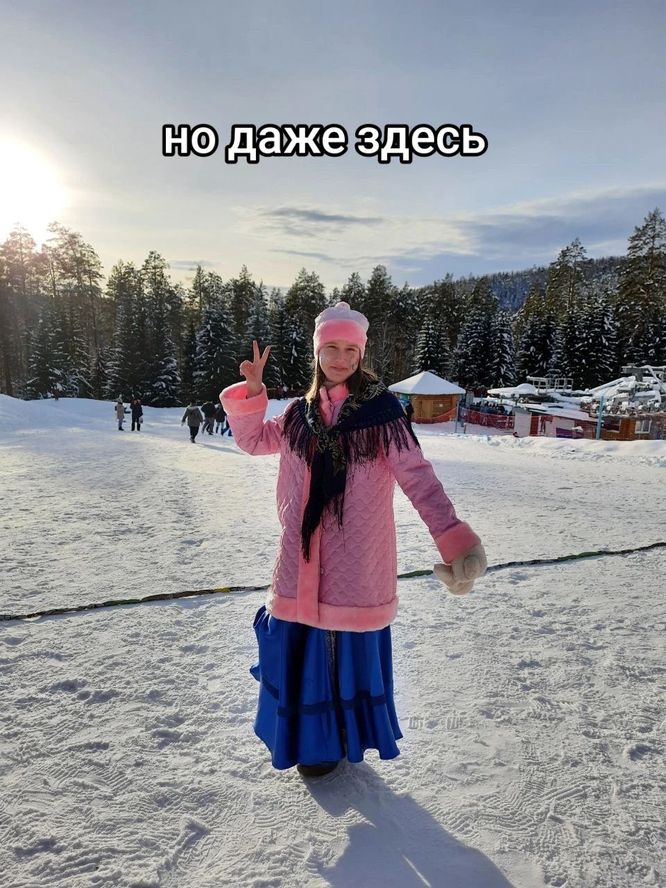 @★Варвара Александровна★